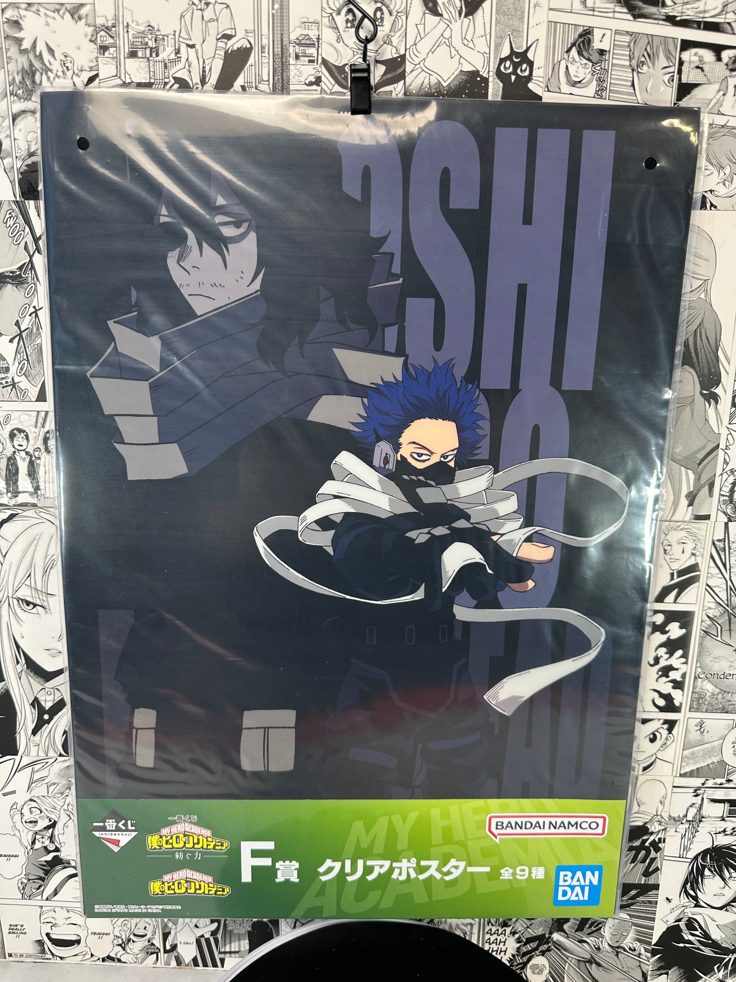 My hero academia - Shinso and Aizawa 11.75”X16.50” poster F prize Weaving power kuji