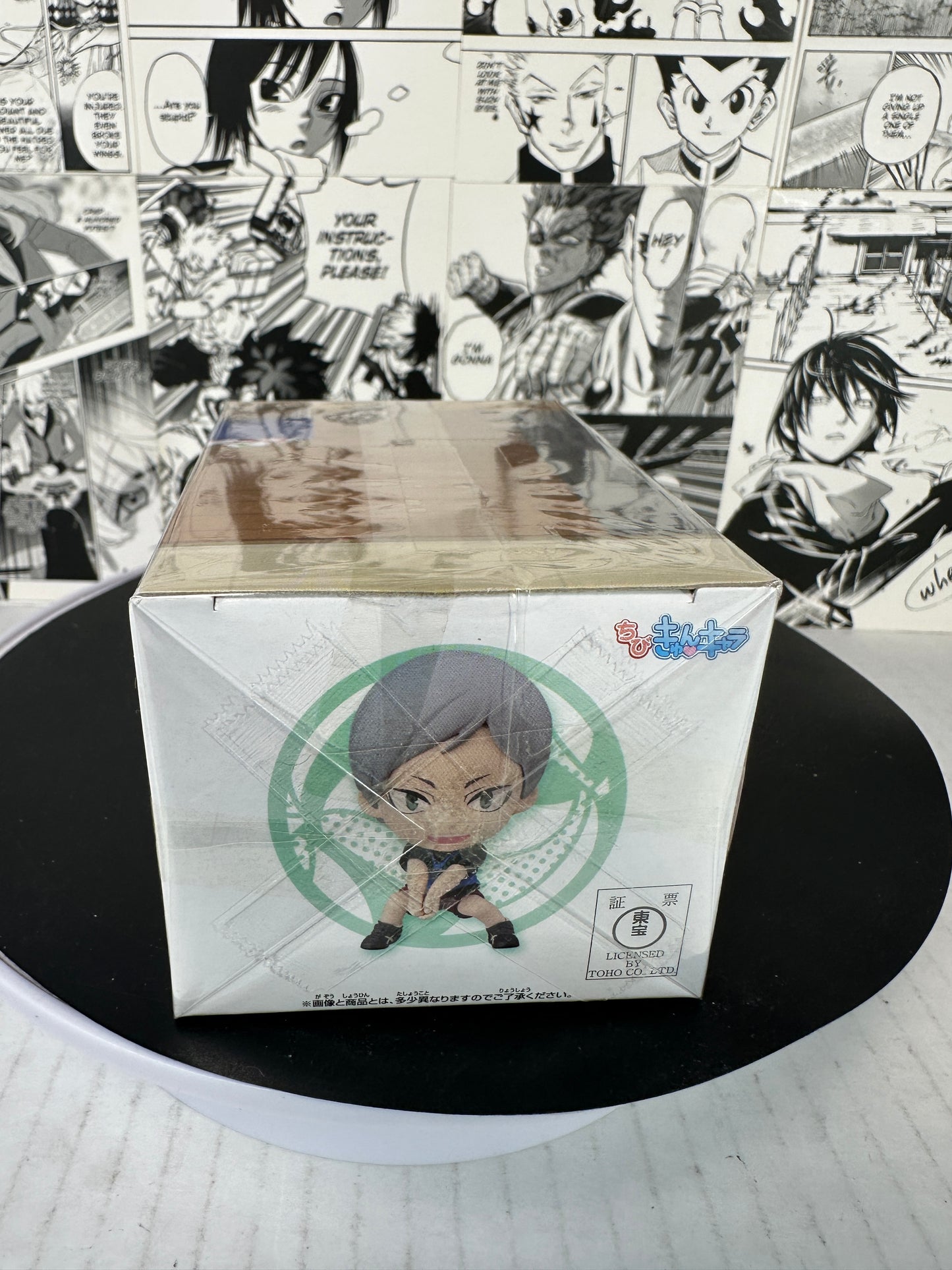 Haikyu - lev Haiba chibi kyun-chara