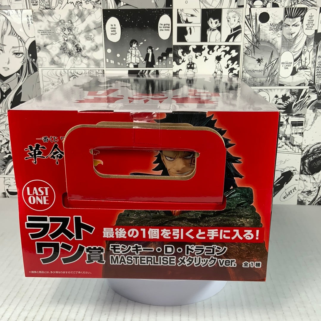 One Piece - Monkey D. Dragon Last One Revolutionary Army