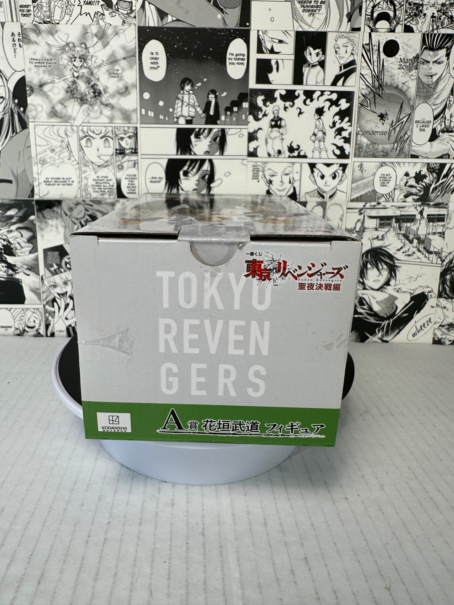 Tokyo Revengers - Takemichi Hanagaki Prize A Holy Night battle Kuji