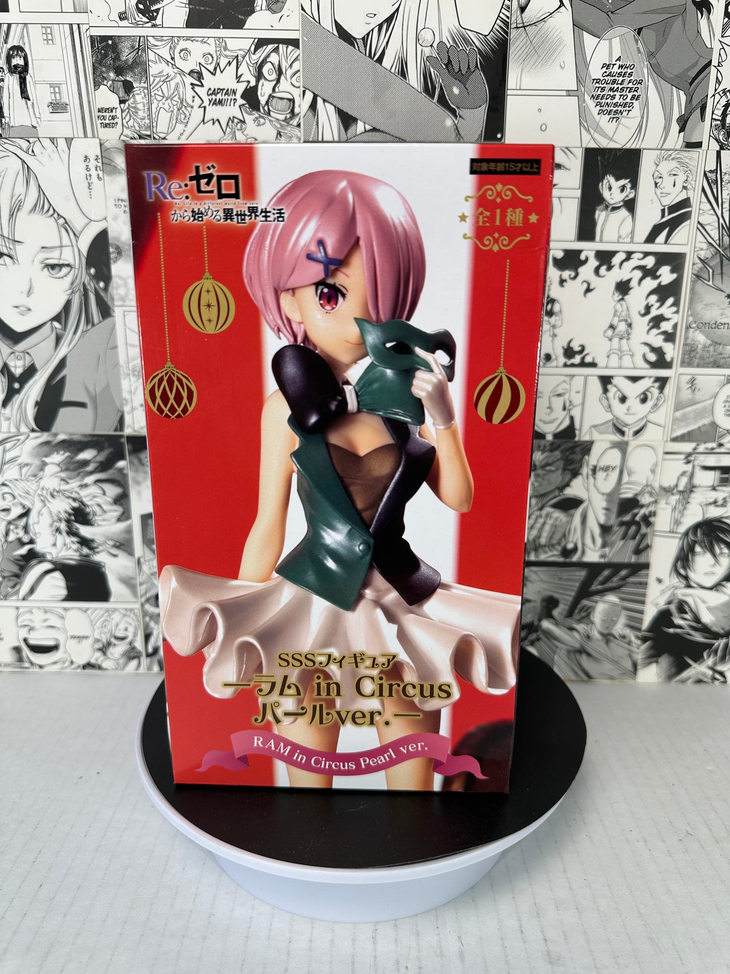 Re-Zero - Ram Circus Pearl Color Ver. SSS Figure