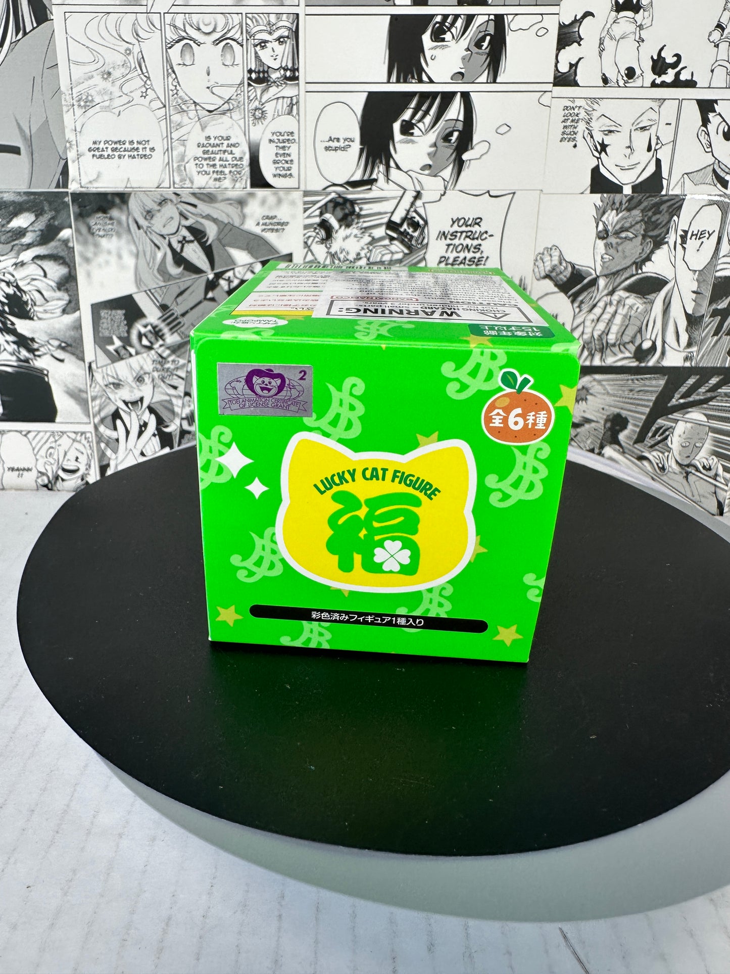 One Piece - Nya piece nya Lucky cat pirates mega cat project