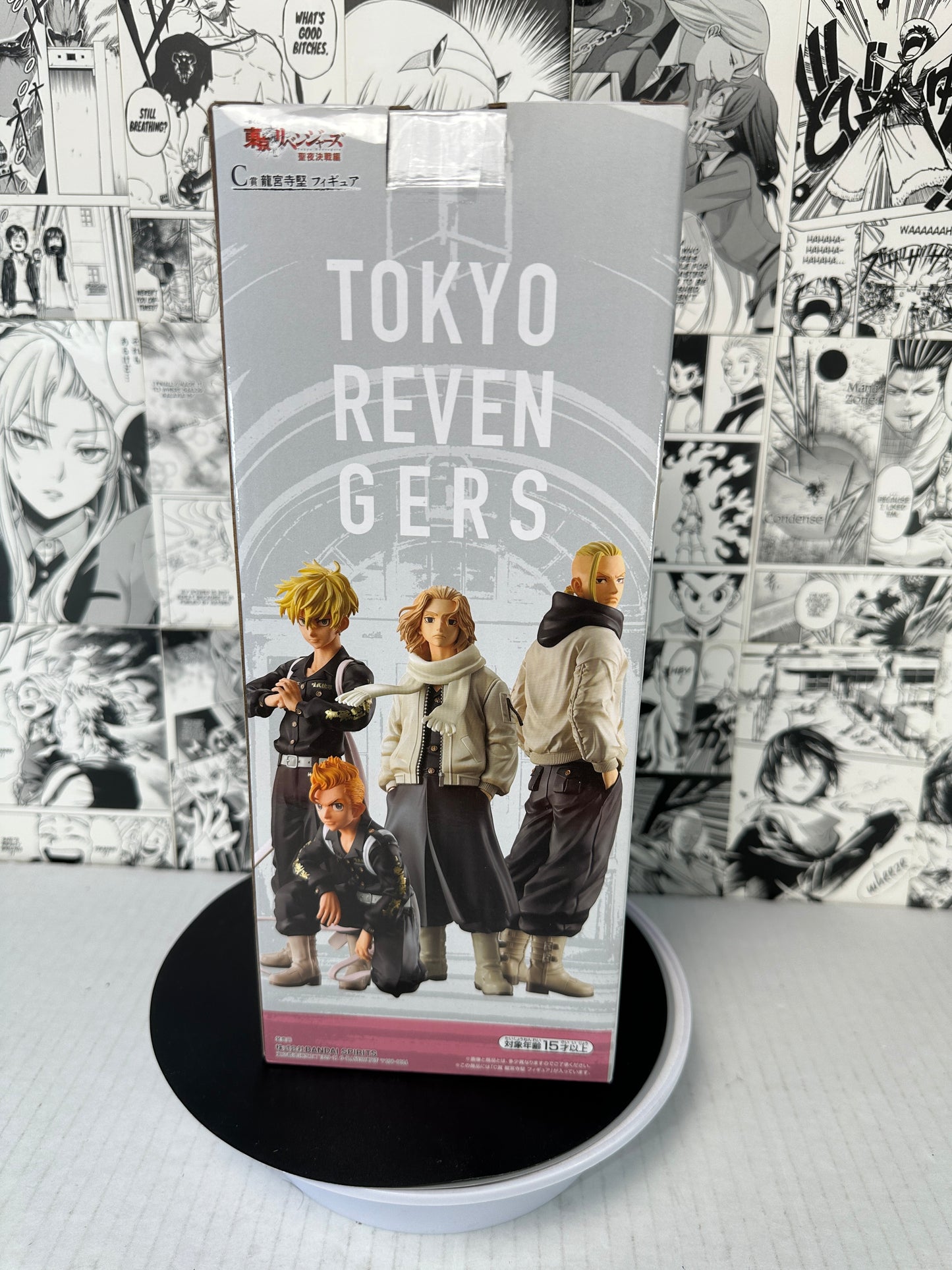 Tokyo Revengers - Ken Ryuguji Prize C Holy Night battle Kuji