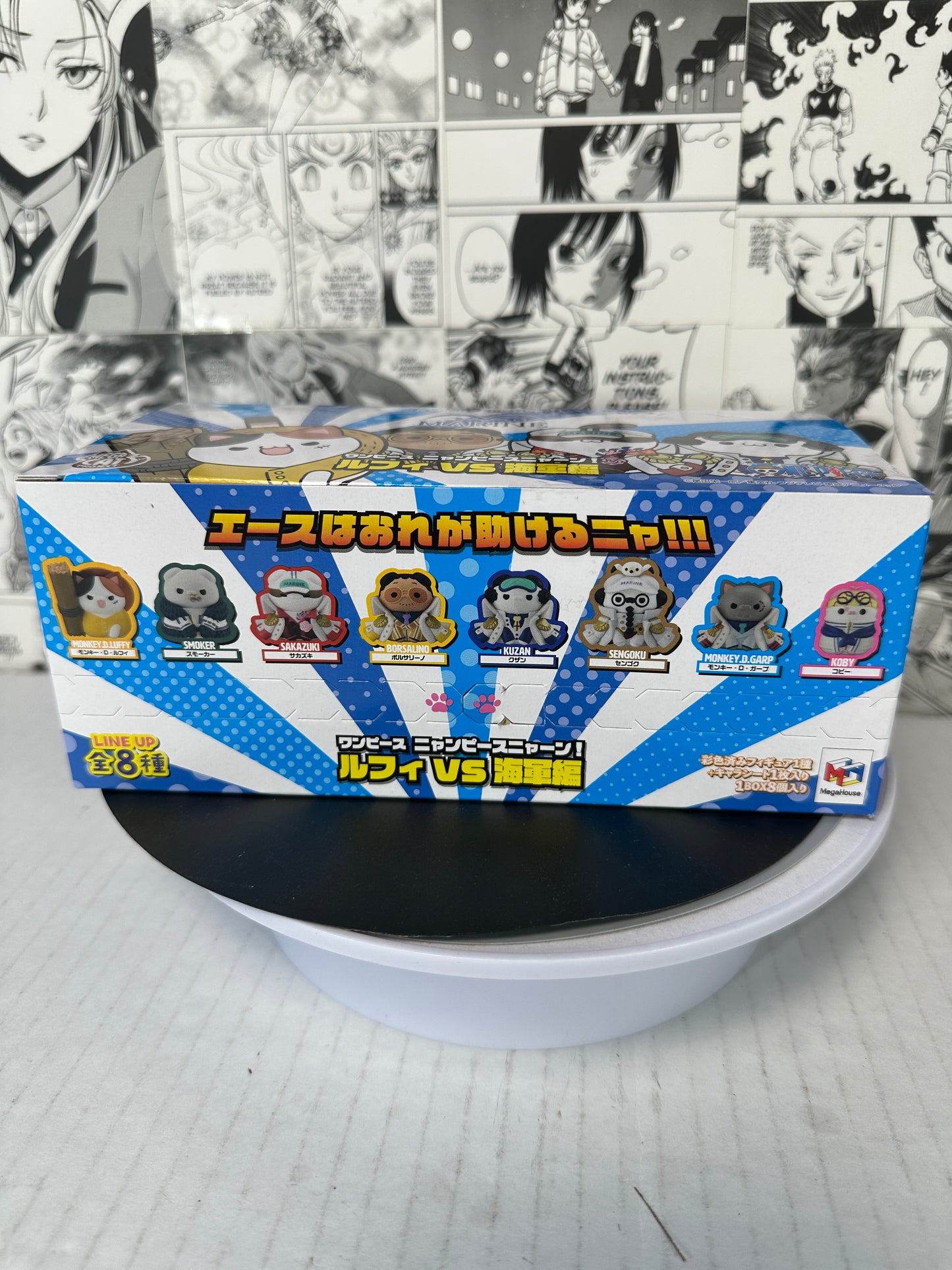 One piece - Mega Cat project nyan piece nyaan! Luffy vs. Marine box of 8