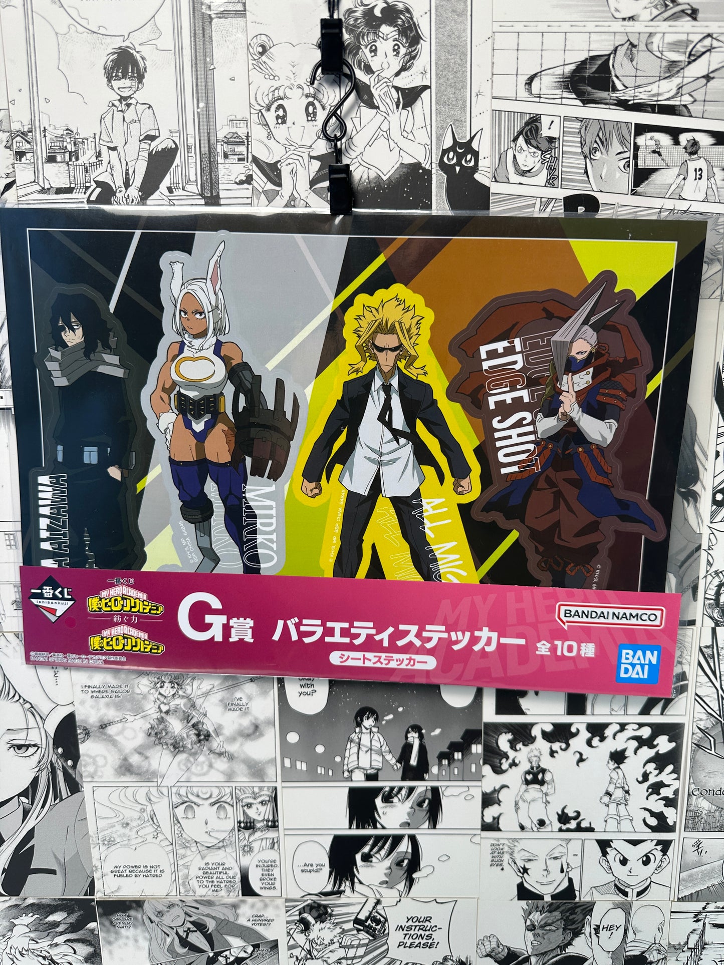 My hero academia - Aizawa, Mirko, All Might and Edge Shot sticker sheet G prize 8.25” X 11.75” Weaving power kuji