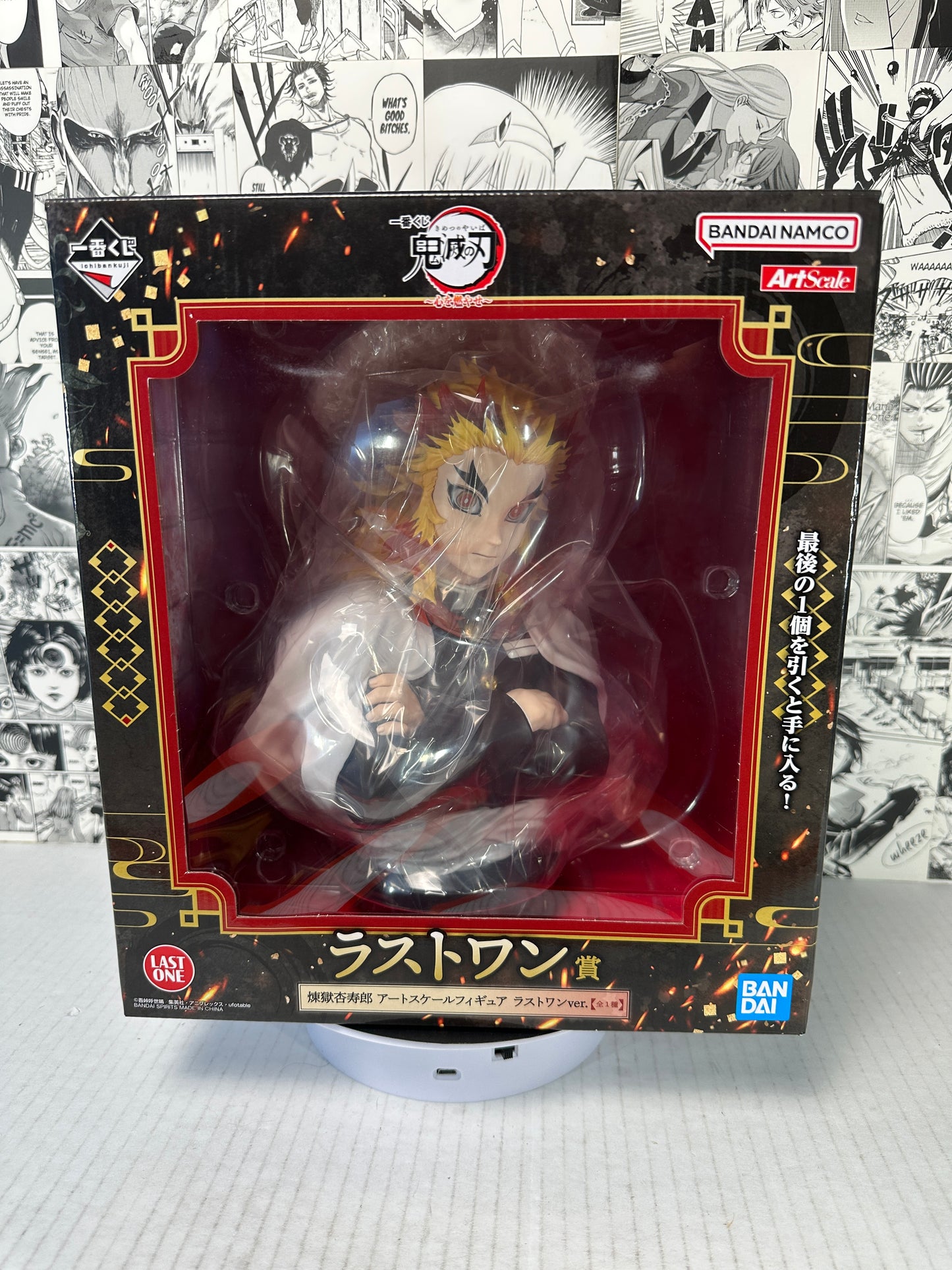 Demon Slayer - Kyojuro Rengoku Last one prize Art Scale Burn your heart Kuji
