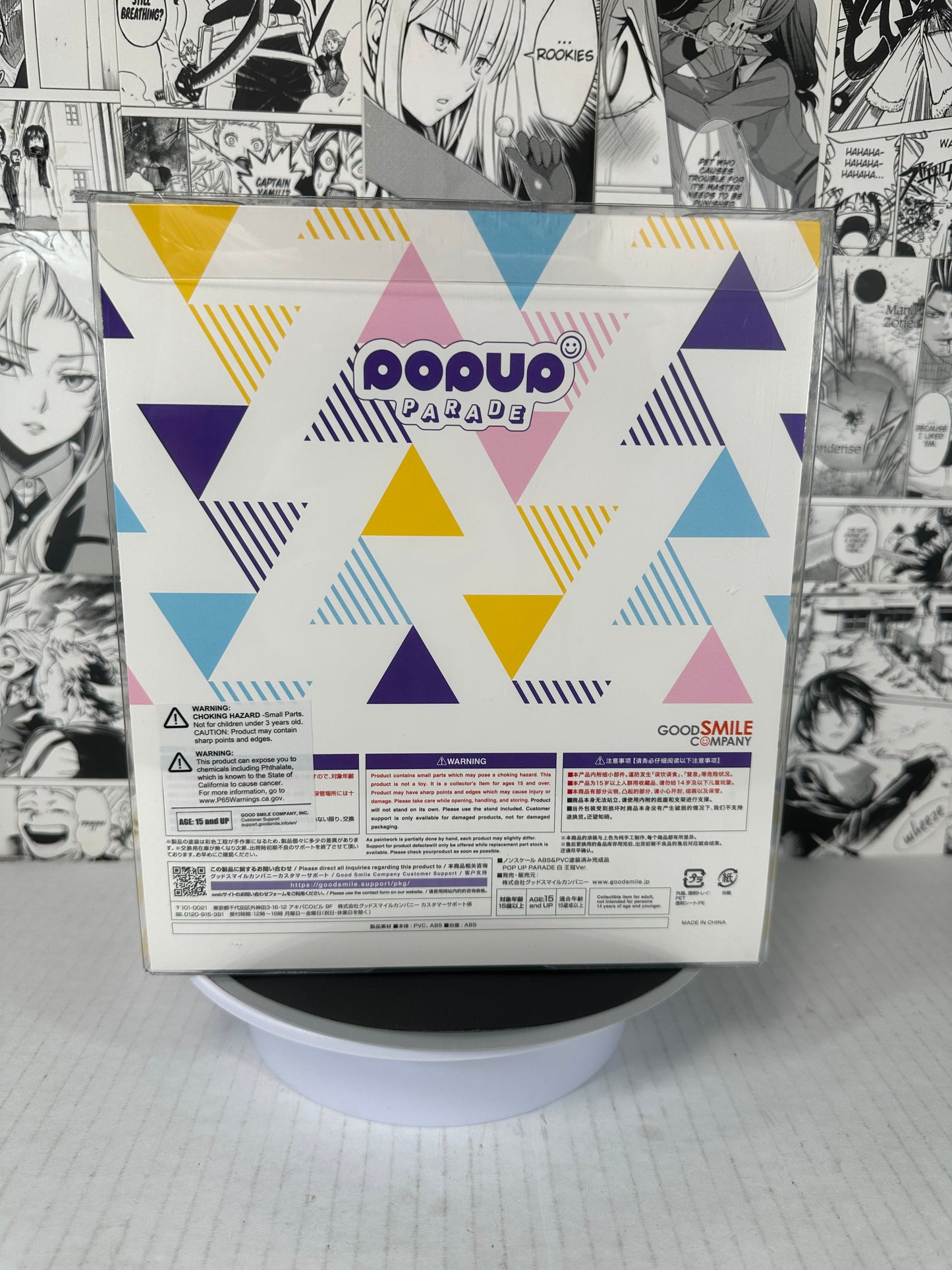 No game no life - Shiro crown version pop up parade