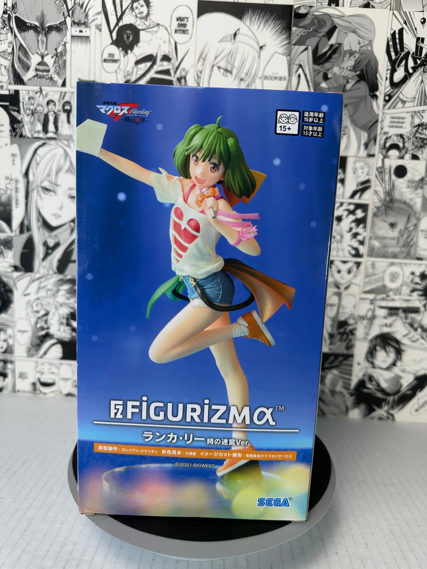 Macross Frontier - Ranka Lee Labyrinth in time ver. Figurizm
