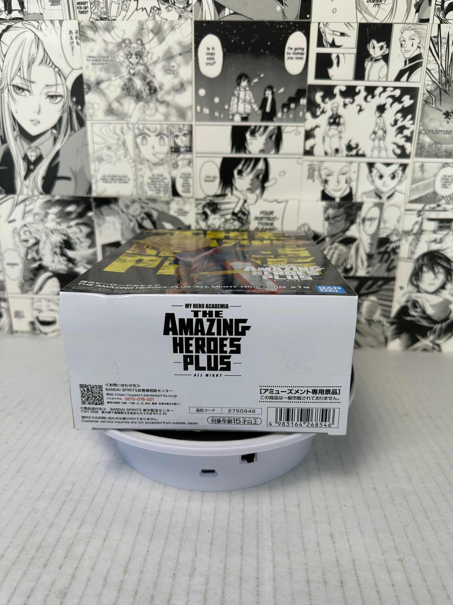 My hero academia - All Might The Amazing Heroes Plus (True Form)