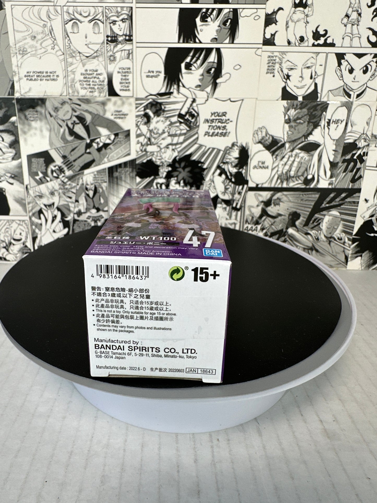 One Piece - Jewelry Bonney (E) WT100-47 WCF The great pirates 100 lanscapes Vol. 8
