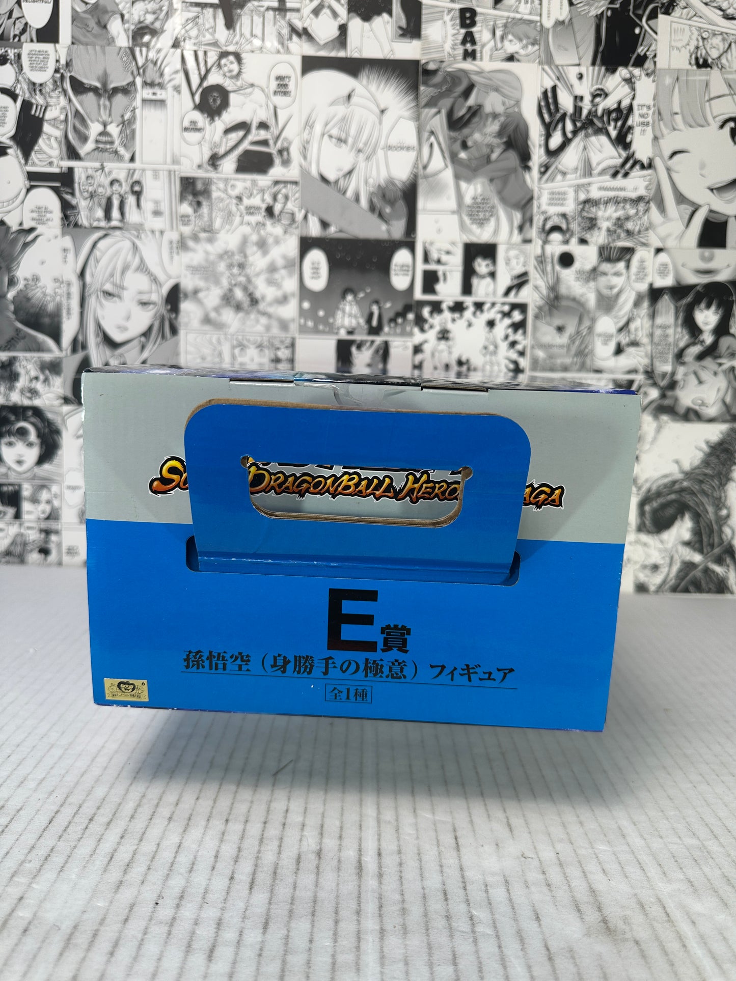Dragon ball - Ultra instinct Goku Prize E Super Dragon Ball Heroes Saga