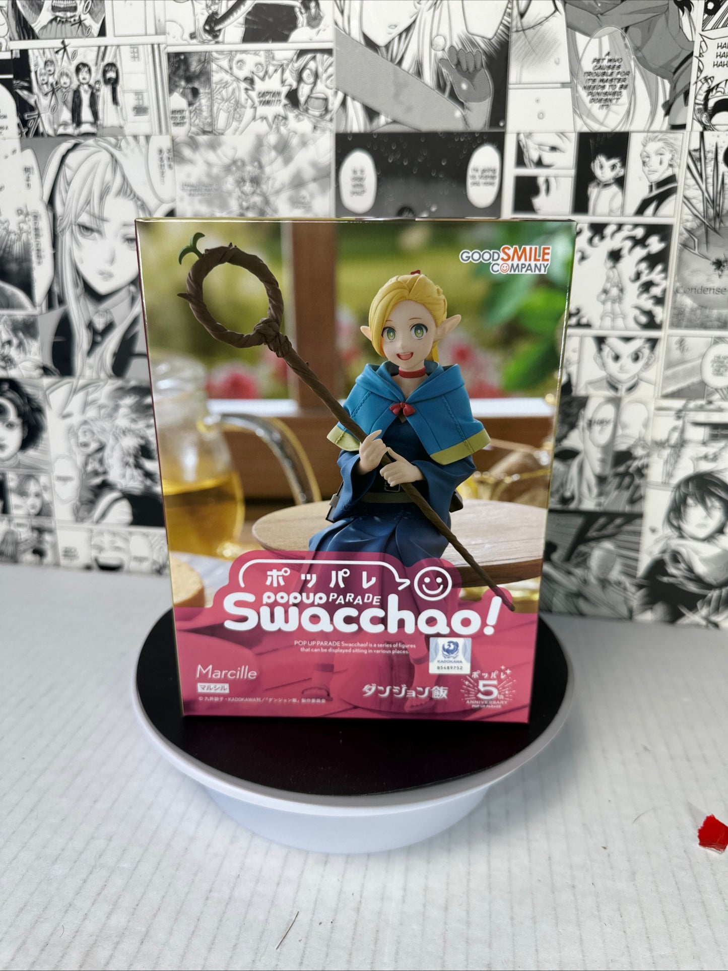Delicious in dungeon - Marcille Pop up Parade Swacchao!