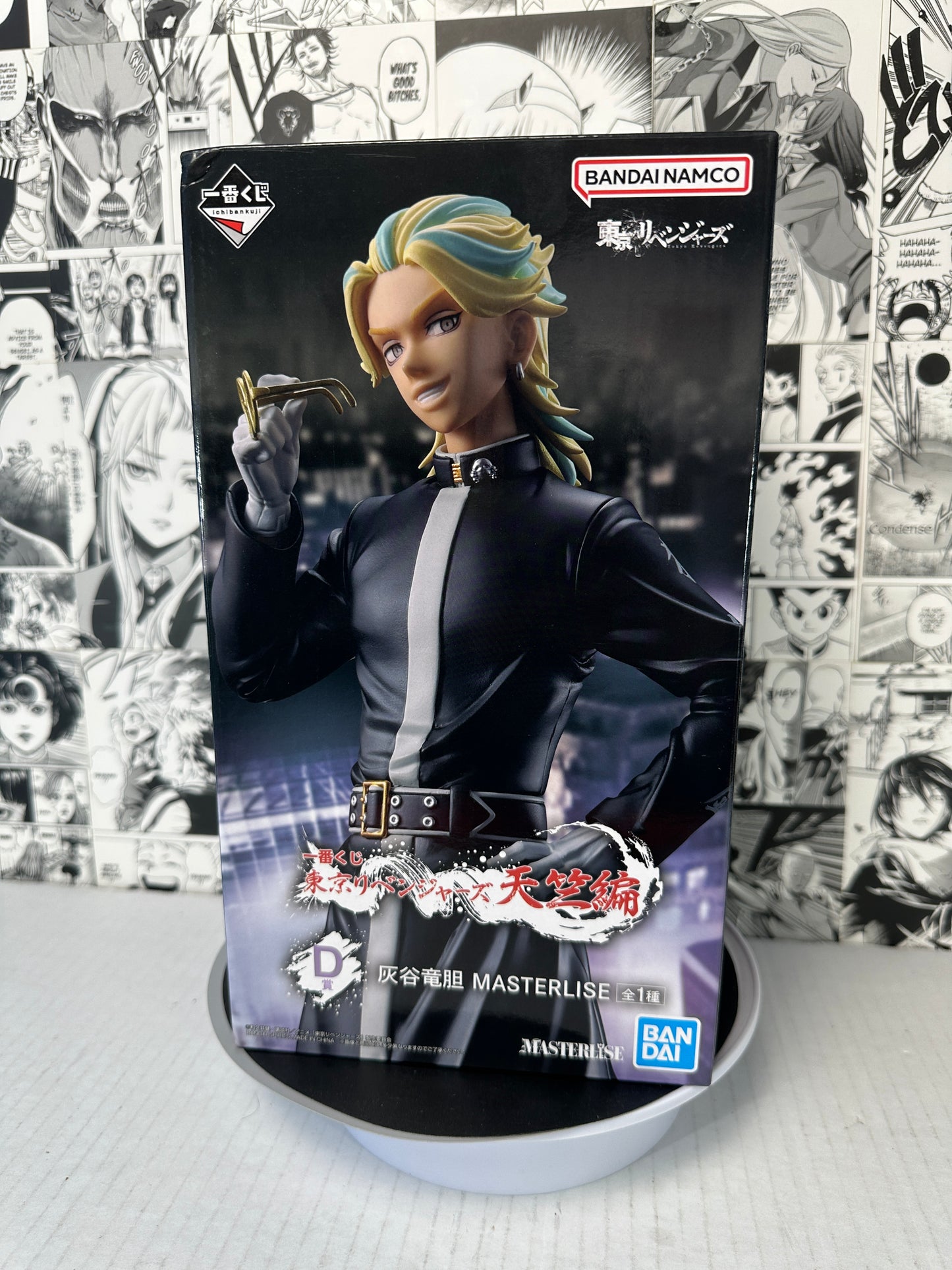 Tokyo Revengers - Rindo Haitani Prize D Tenjiku Kuji