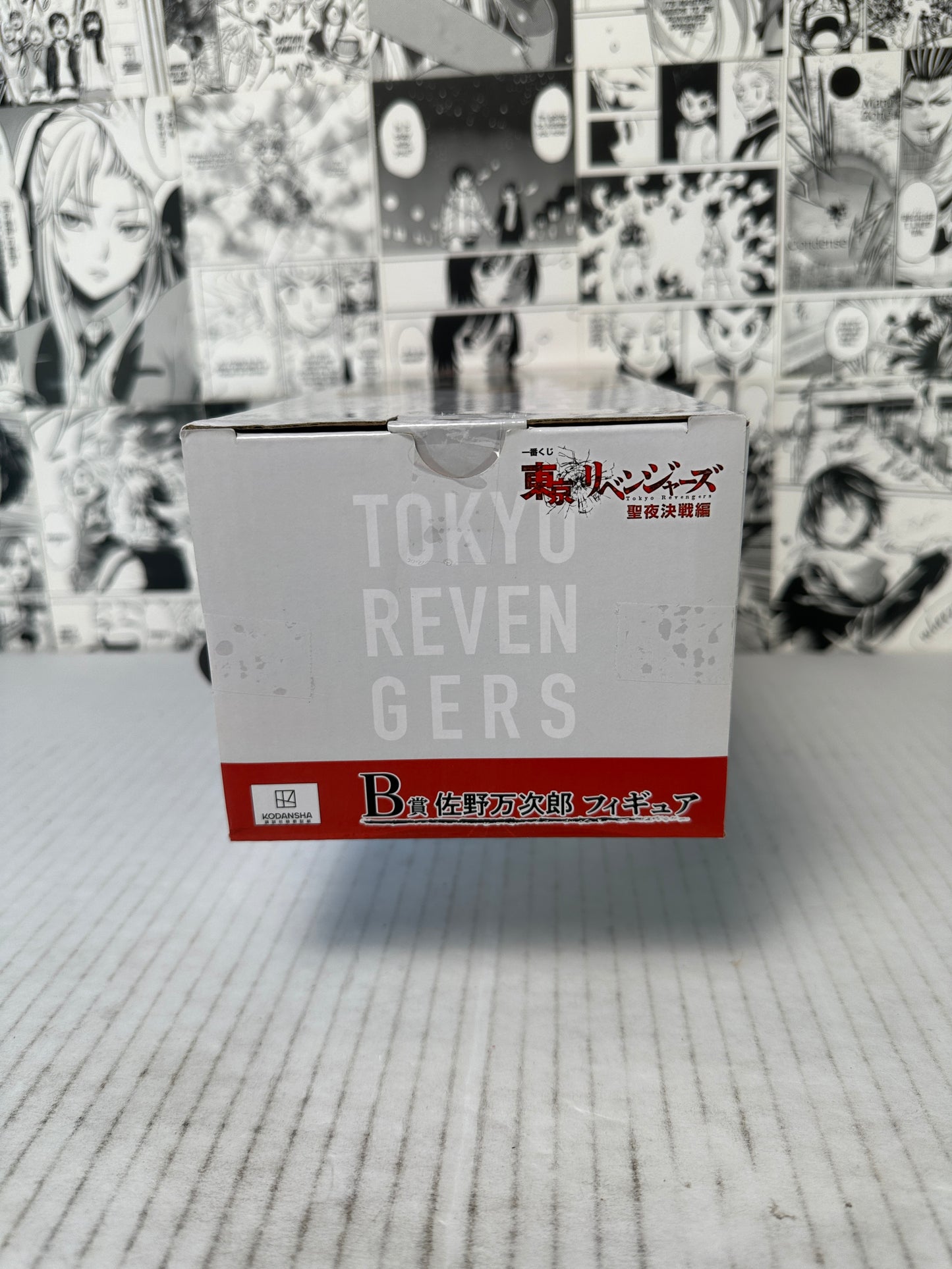Tokyo Revengers - Manjiro Sano Prize B Holy Night battle Kuji