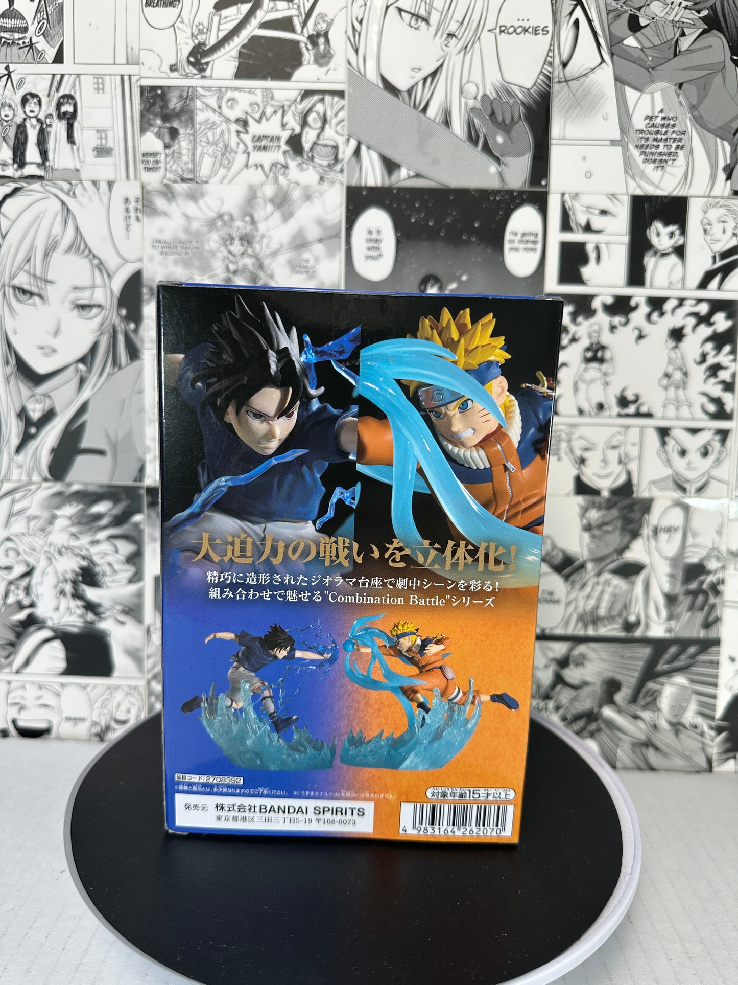 Naruto - Sasuke Uchiha combination battle