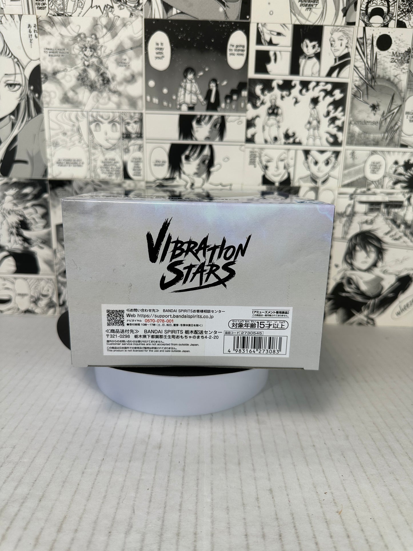Demon Slayer: Kimetsu no Yaiba - Enmu Vibration Stars