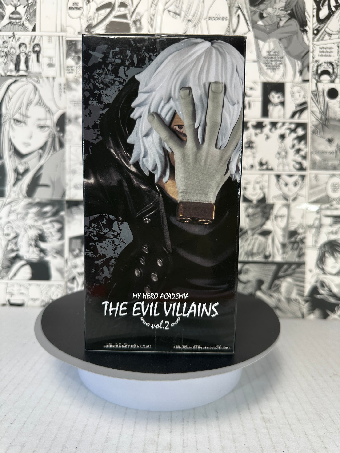 My Hero Academia - Tomura Shigaraki Evil Villains Vol 2