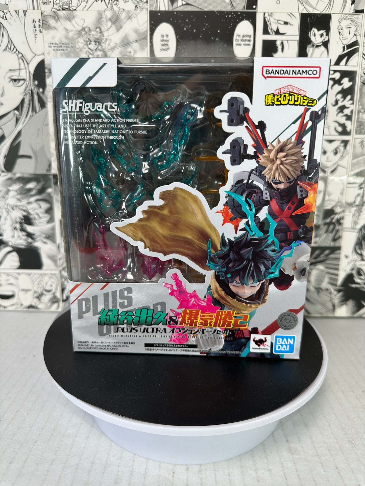 My Hero Academia - Izuku Midoria and Katsuki Bakugo plus ultra “option part set” S.H. Figuarts