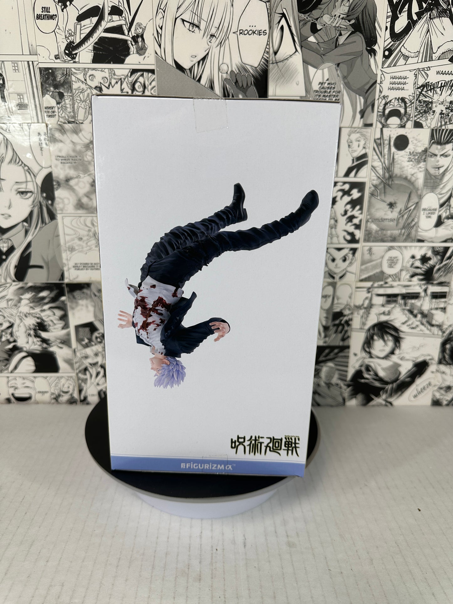 Jujutsu Kaisen - Satoru Gojo Hidden Inventory/Premature Death FiGURiZM awakening