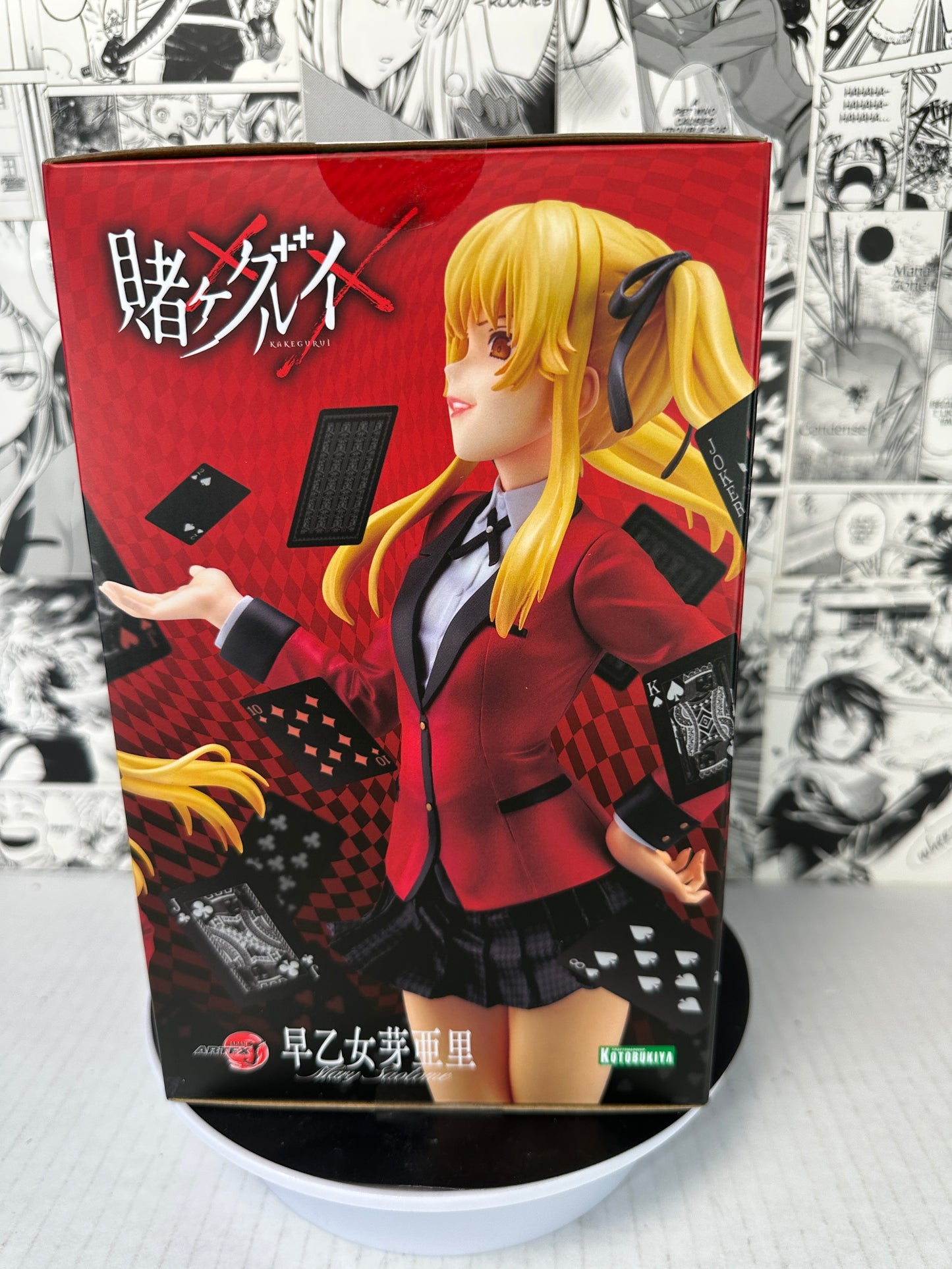 Kakegurui - Mary Saotome ARTFX J 1/8 scale