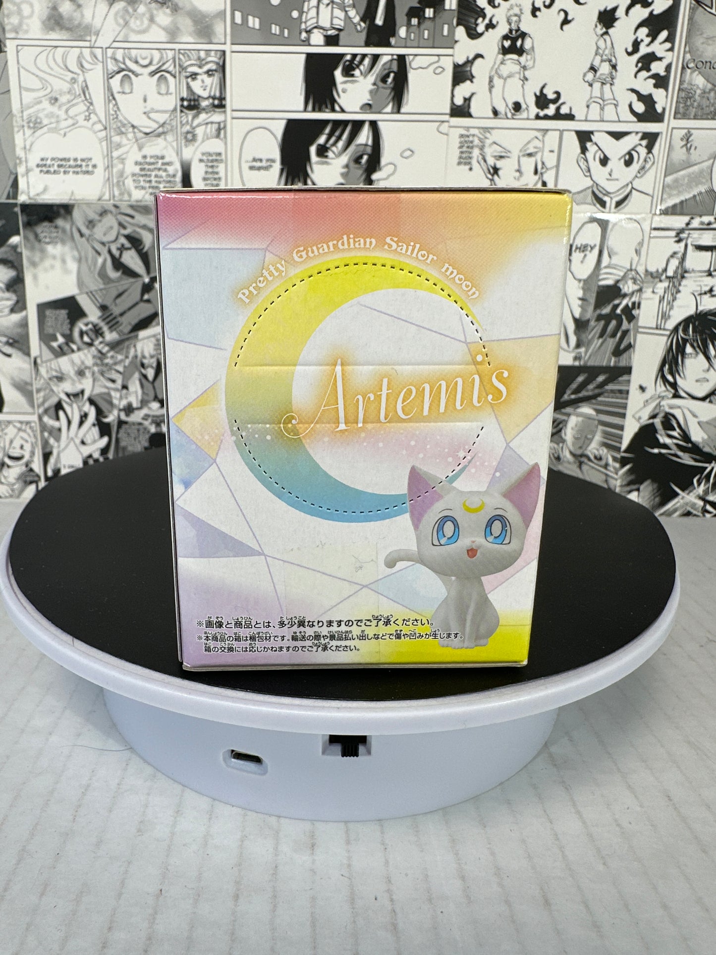 Sailor Moon - Artemis 20th Atsumete 4” minifigure