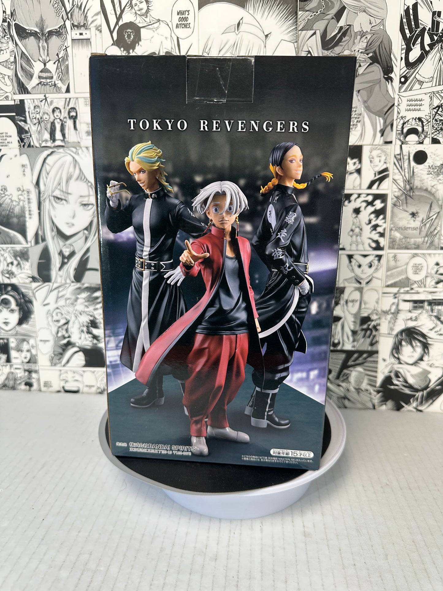 Tokyo Revengers - Rindo Haitani Prize D Tenjiku Kuji
