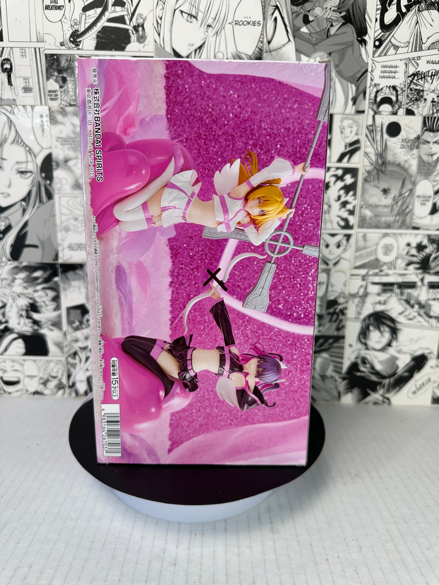 2.5 Dimensional Seduction - Lili Poppin’ Heart Espresto