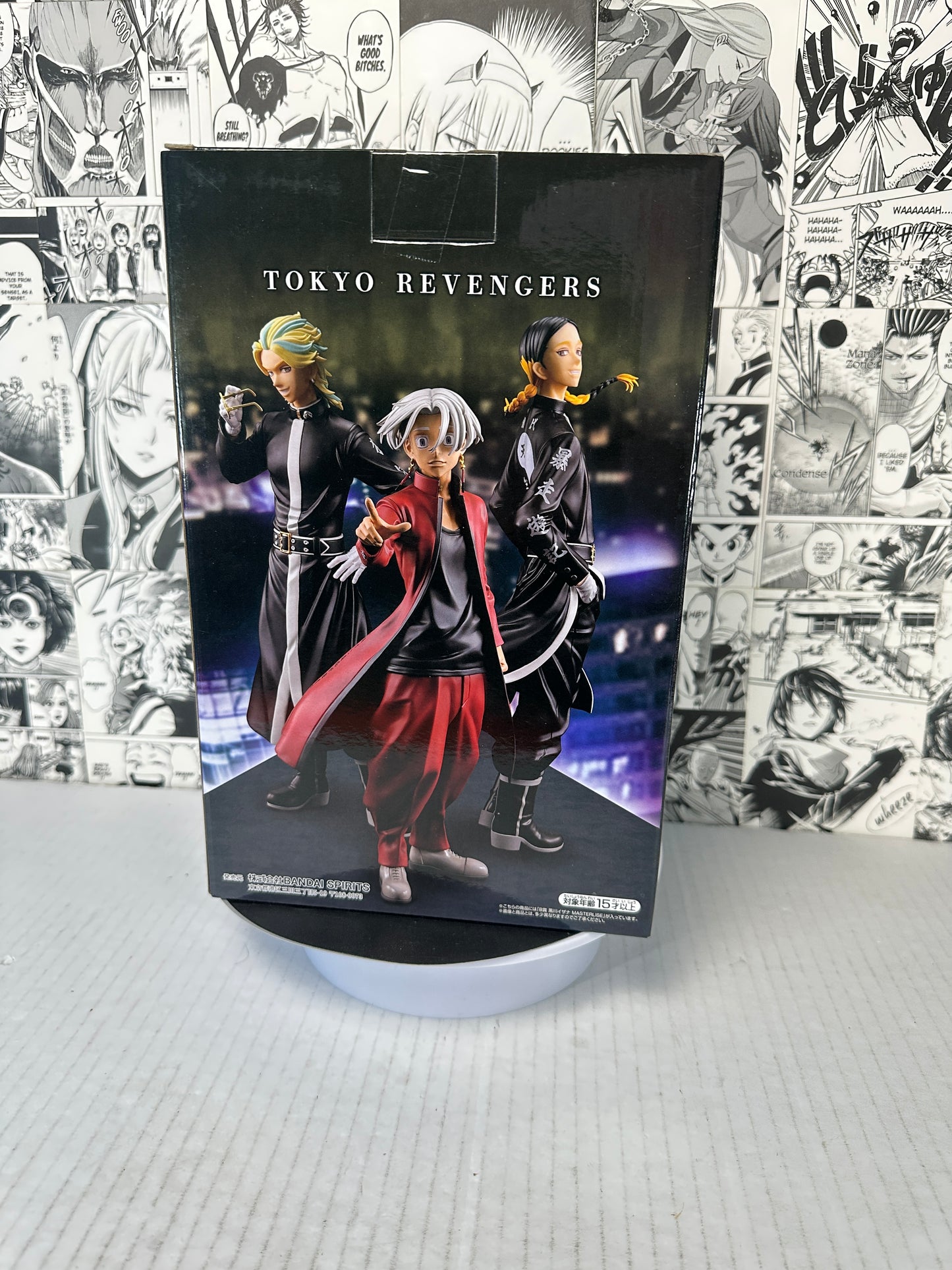 Tokyo Revengers - Izana Kurokawa Prize B Tenjiku Kuji