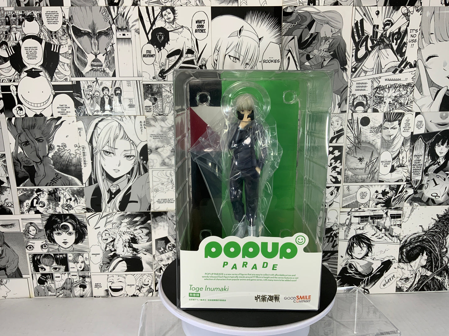 Pop Up Parade -Jujutsu Kaisen - Toge Inumaki