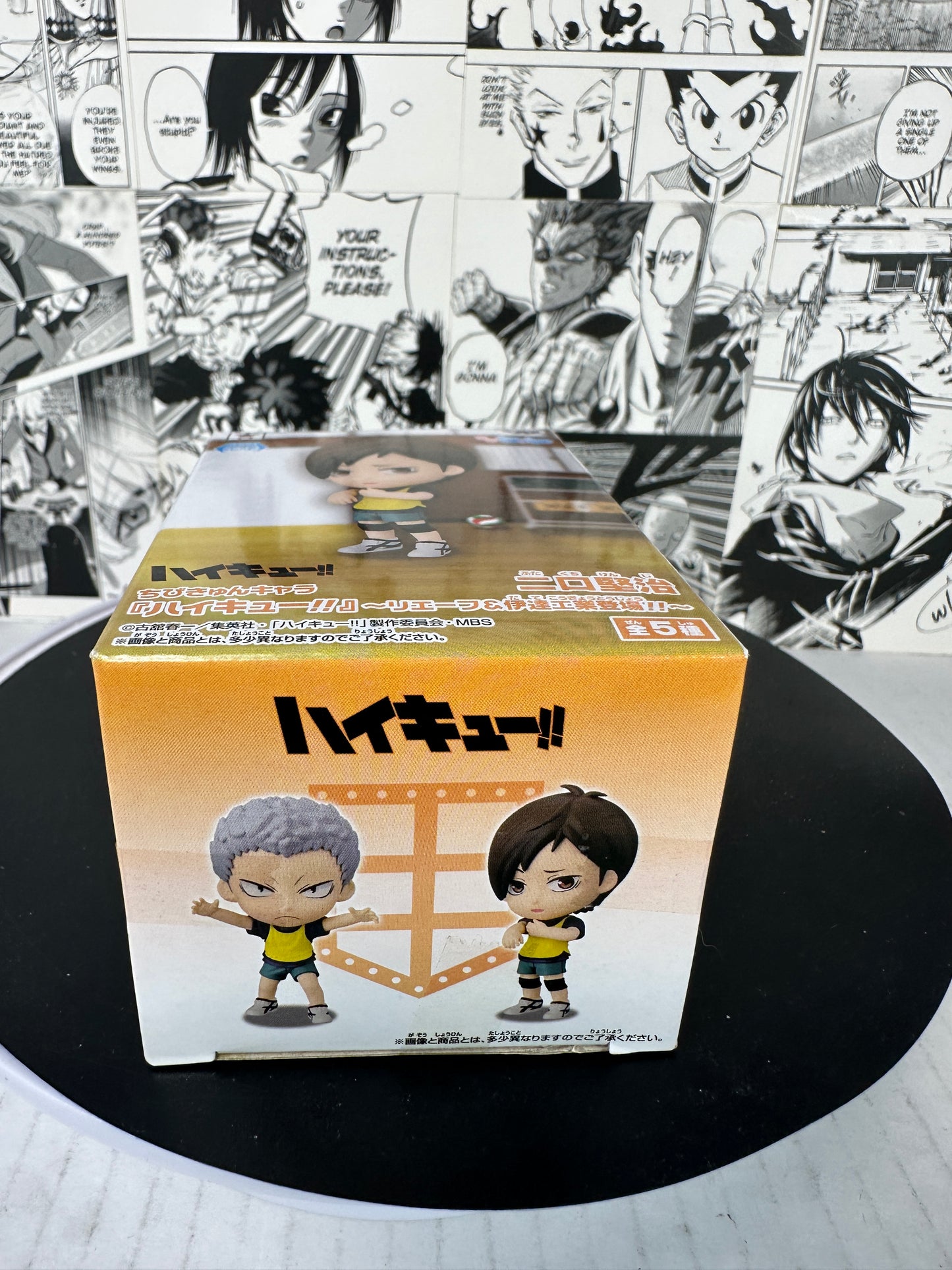 Haikyu - Kenji Futakuchi (Datek) chibi kyun-chara