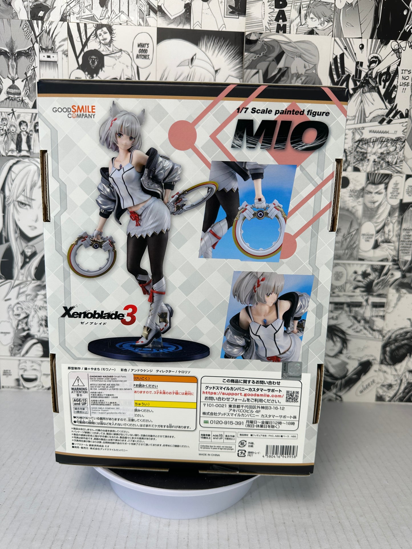 Xenoblade chronicles - Mio 1/7 Scale