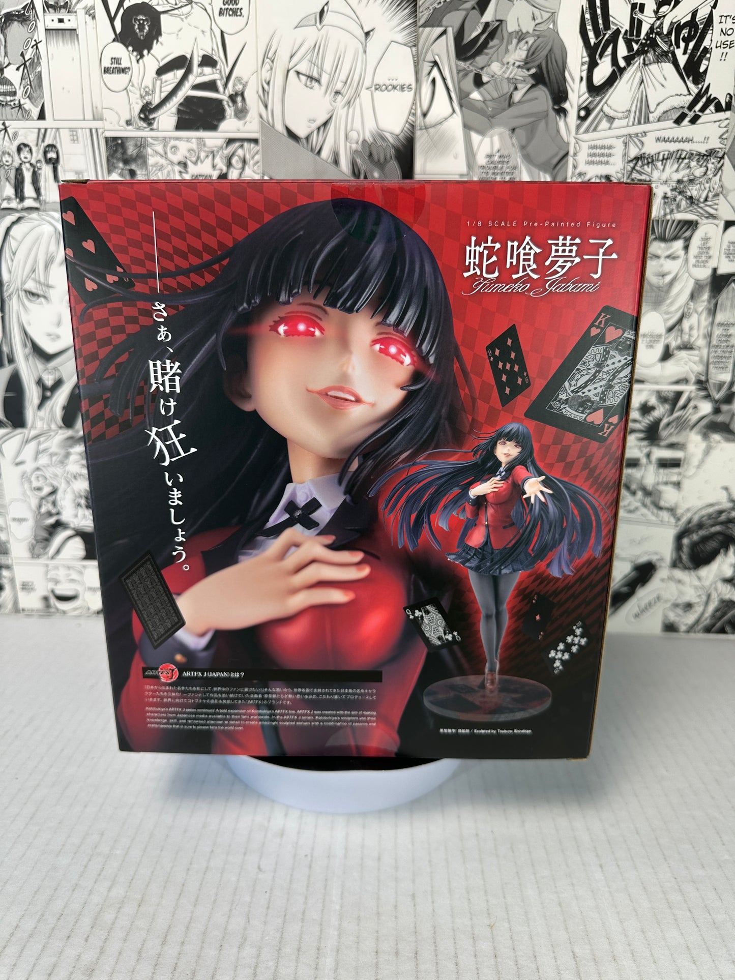 Kakegurui - Yumeko Jabami ARTFX J 1/8 scale