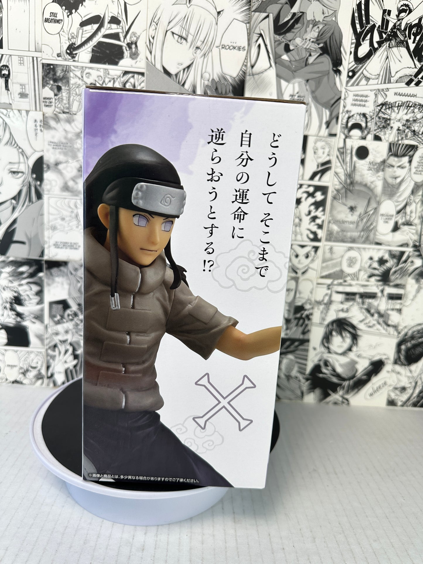 Naruto - Neji Hyuga E prize Chunin exam kuji