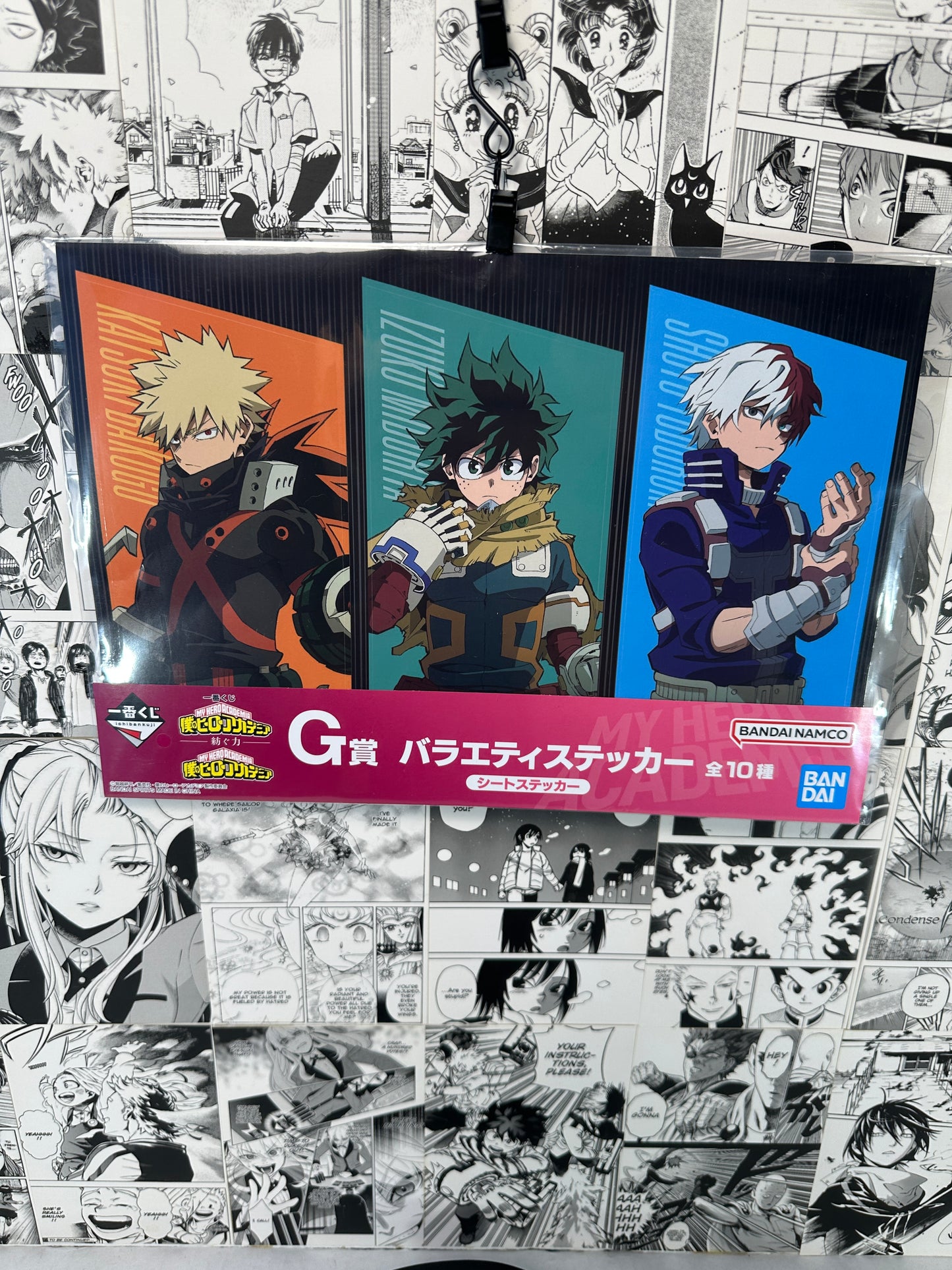 My hero academia - Bakugo, Midoriya and Todoroki sticker sheet G prize 8.25” X 11.75” Weaving power kuji
