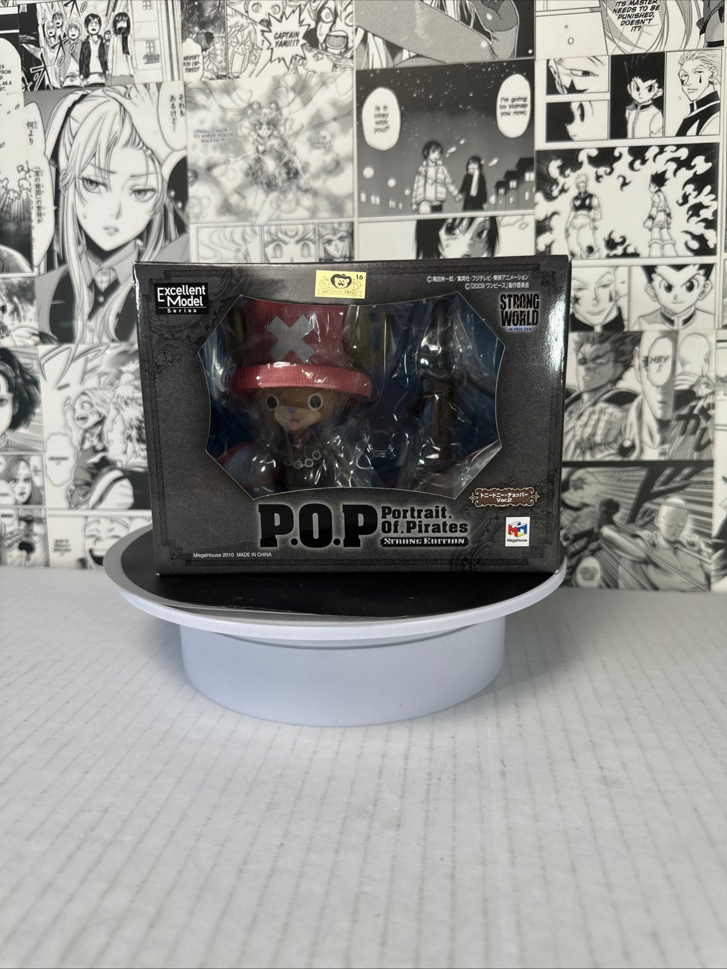 One piece - Chopper Strong Edition P.O.P portrait of pirates