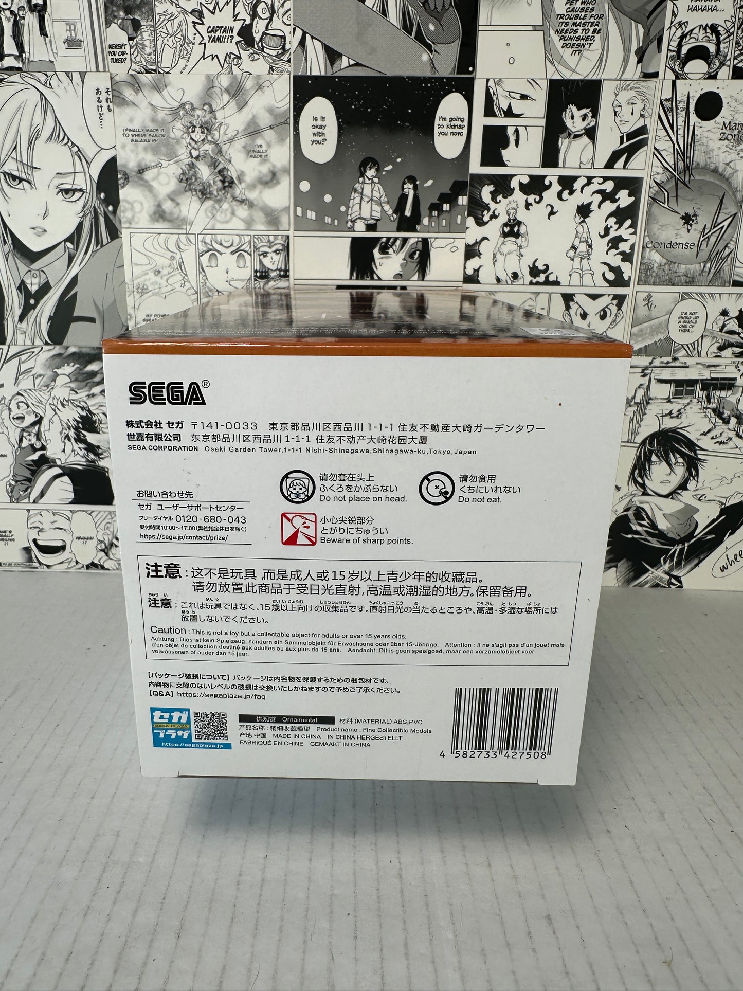 Spice and Wolf - Holo Thermae utopia