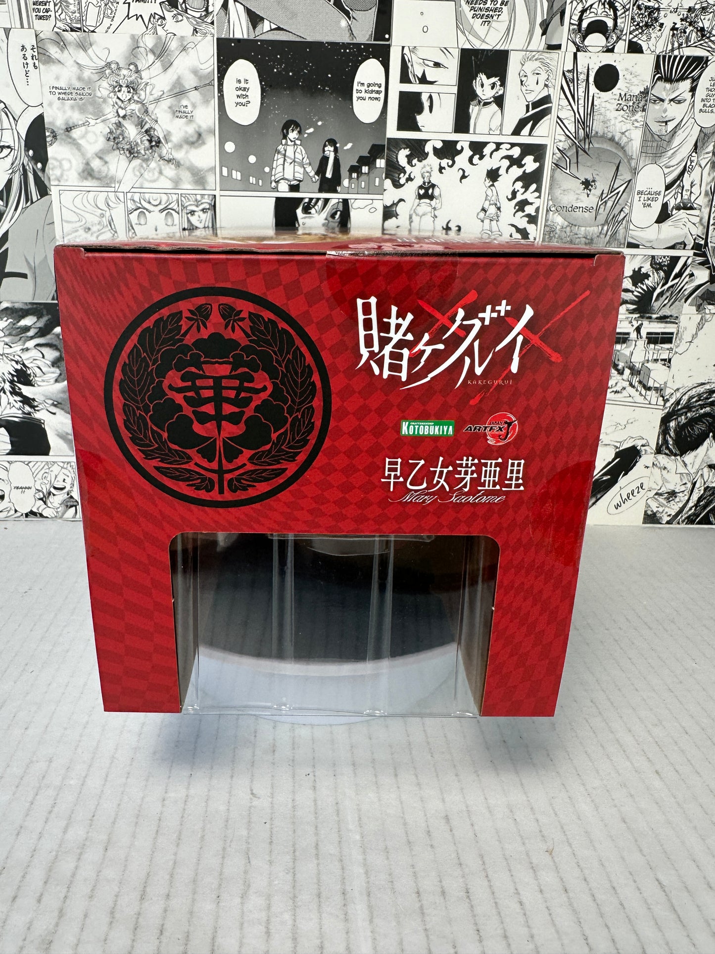 Kakegurui - Mary Saotome ARTFX J 1/8 scale