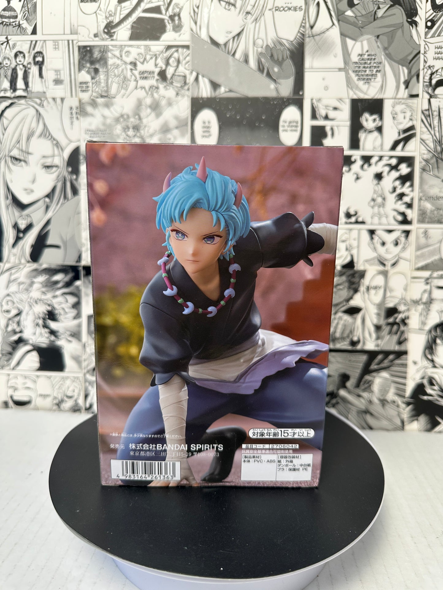 Oshi no ko - Aqua Touki ver. From Tokyo Blade play