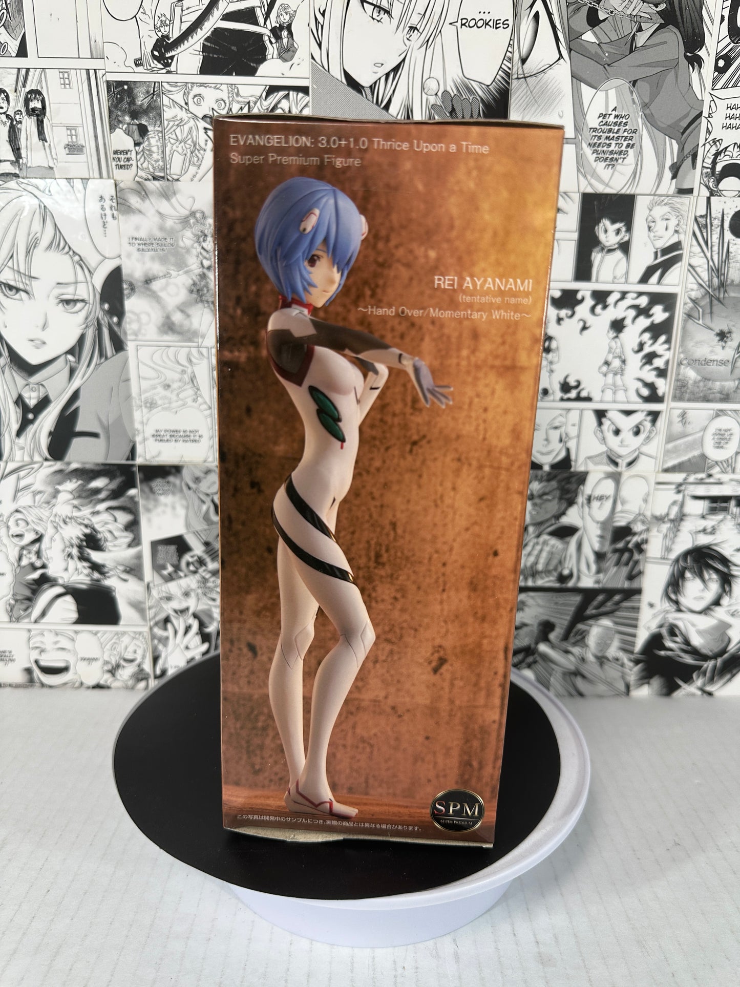 Evangelion - Rei Ayanami Hand over/momentary white