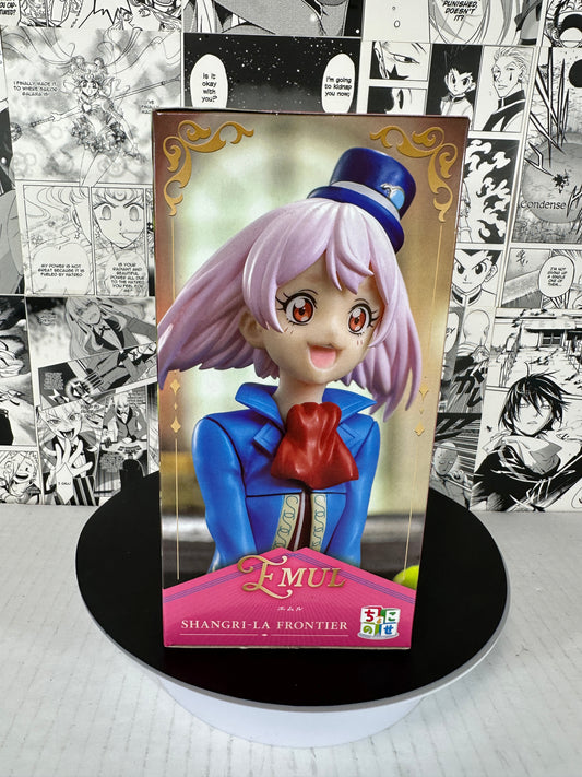 Shangri-La Frontier - Emul chokonose