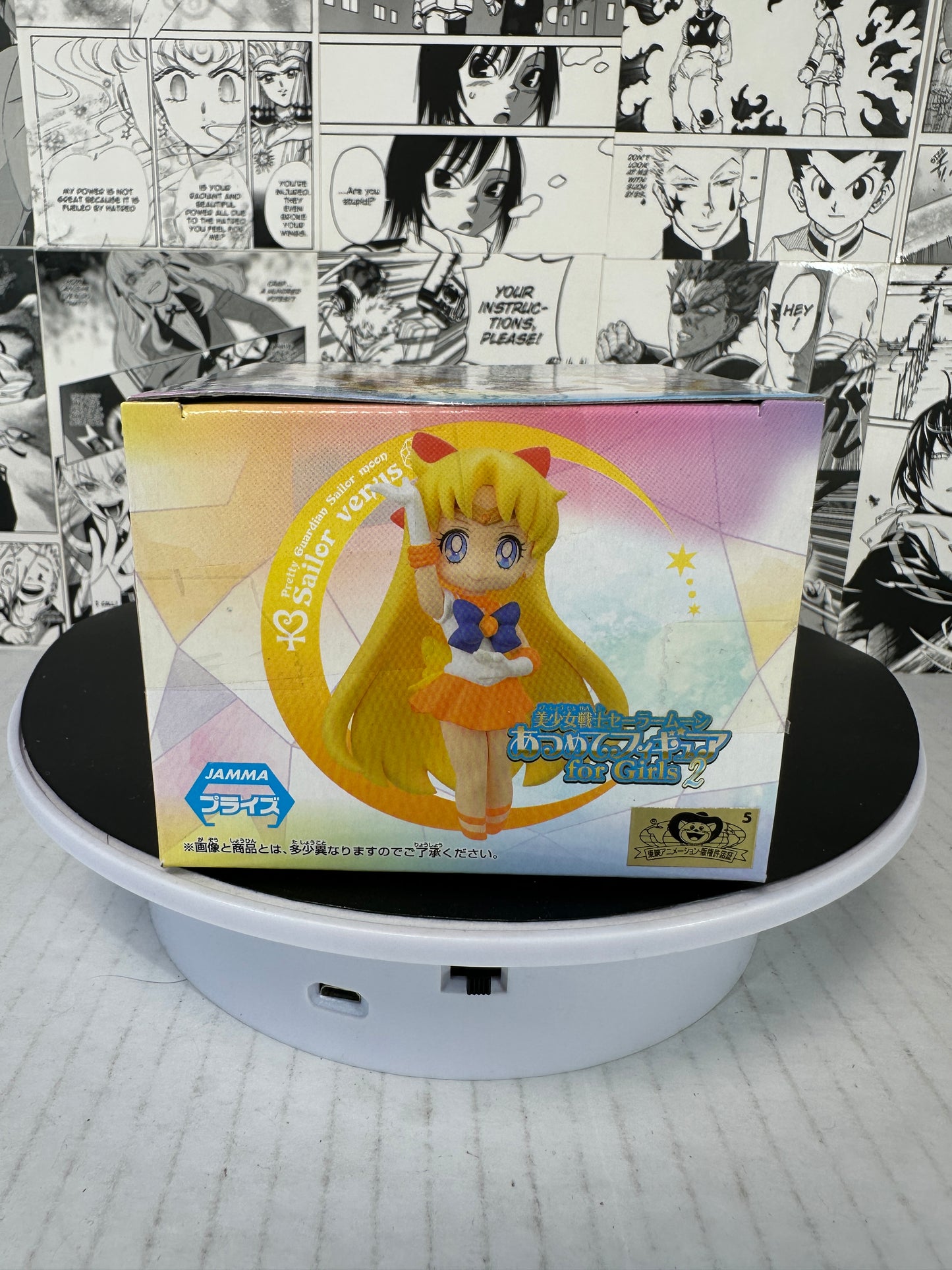 Sailor Moon - Sailor Venus 20th Atsumete 4” minifigure