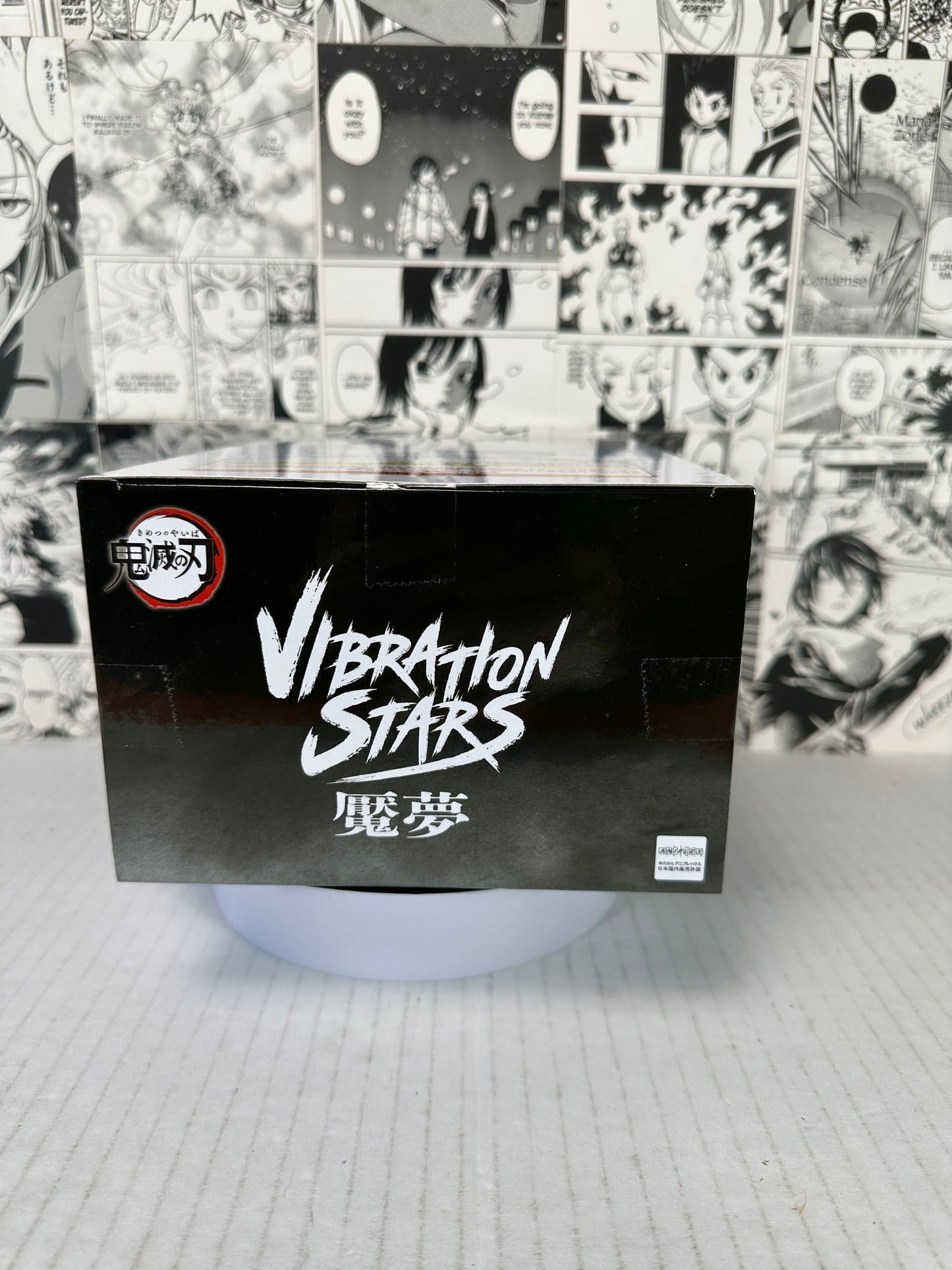 Demon Slayer: Kimetsu no Yaiba - Enmu Vibration Stars