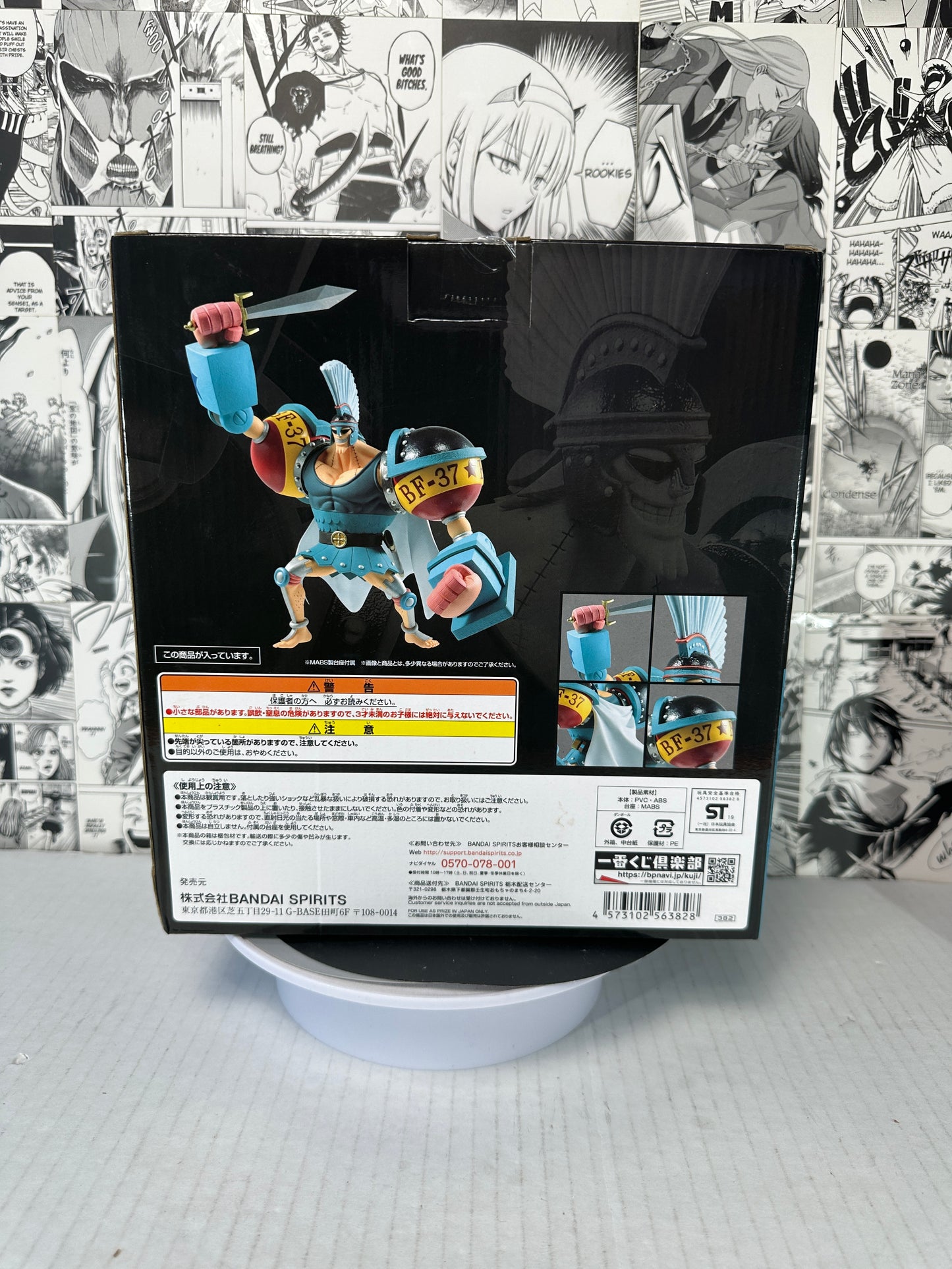 One piece - Franky prize H All stars kuji stampede movie
