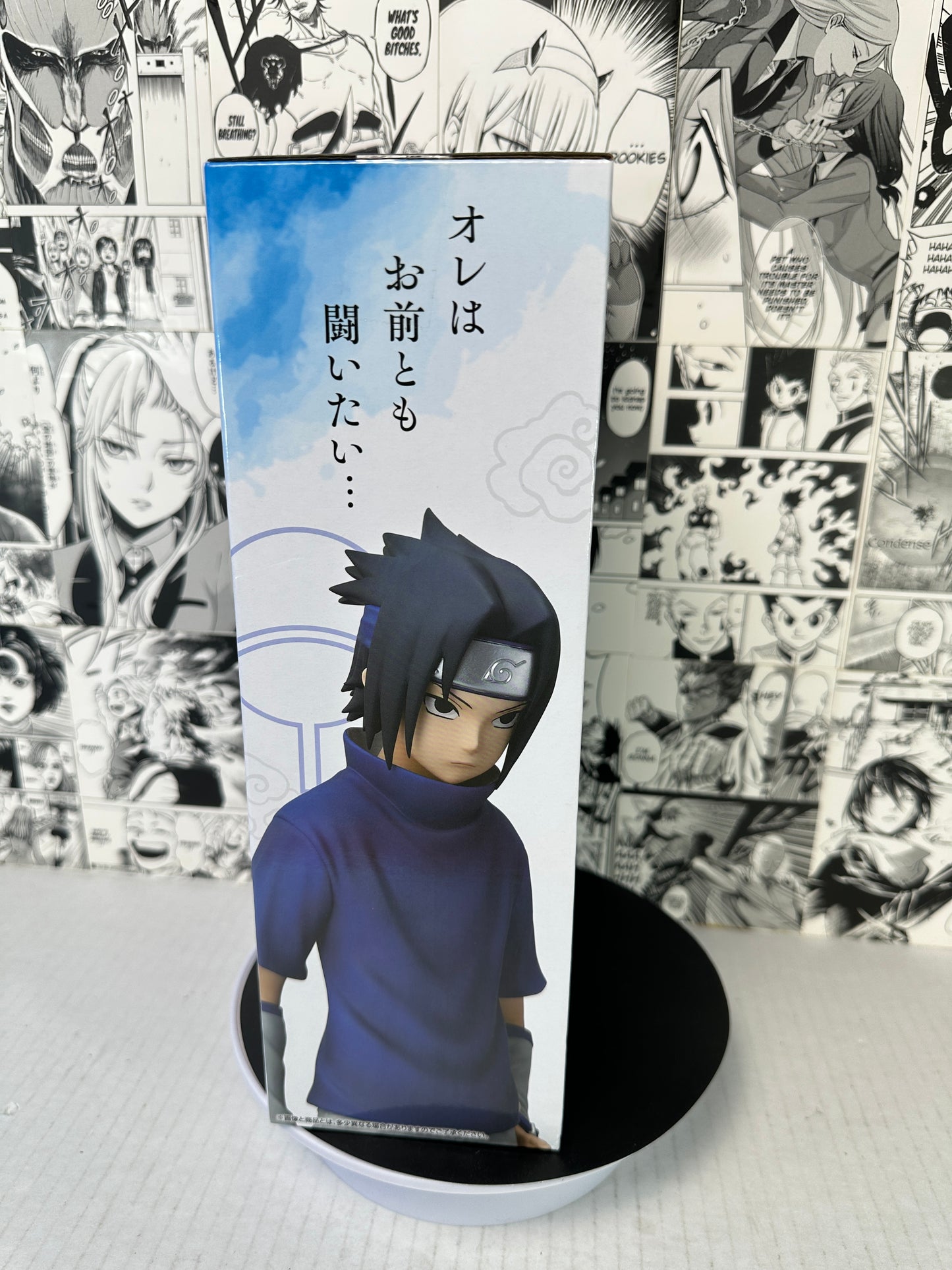 Naruto - Sasuke Uchiha B prize Chunin exam kuji