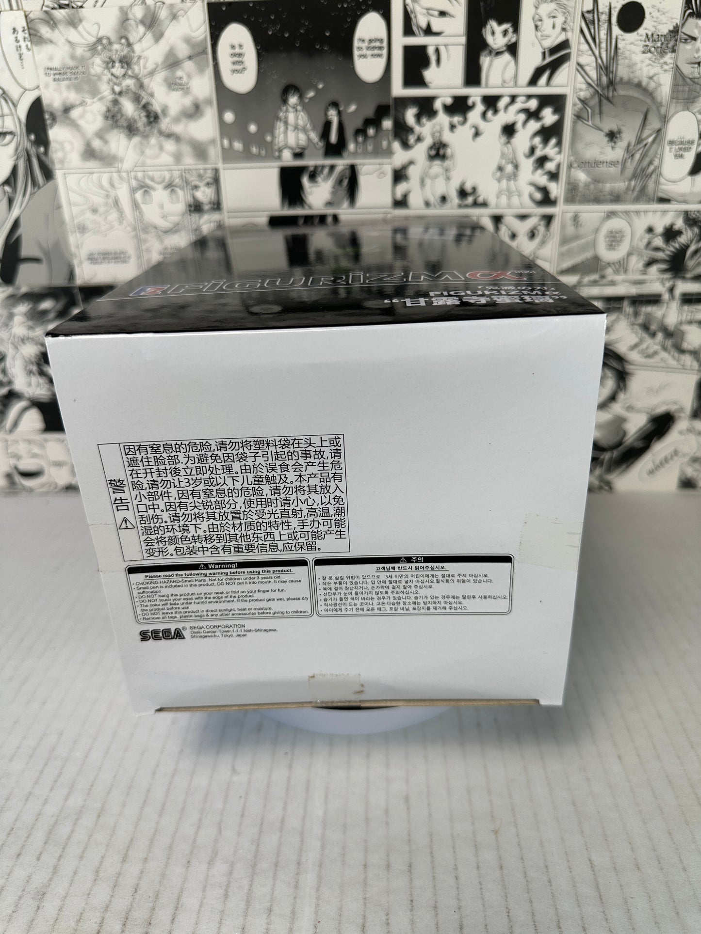 Demon Slayer - Mitsuri Kanroji FIGURIZMa (box had liquid damage, see pictures)