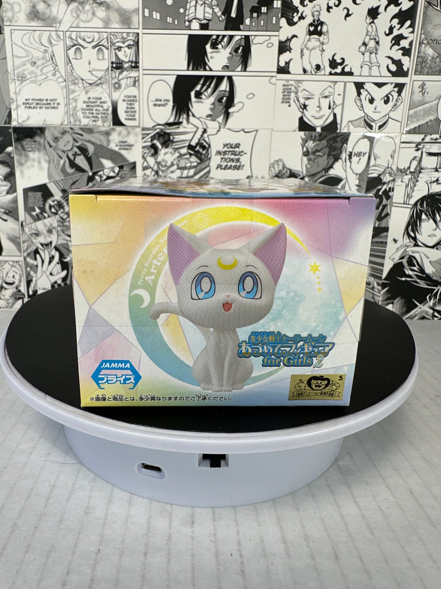 Sailor Moon - Artemis 20th Atsumete 4” minifigure