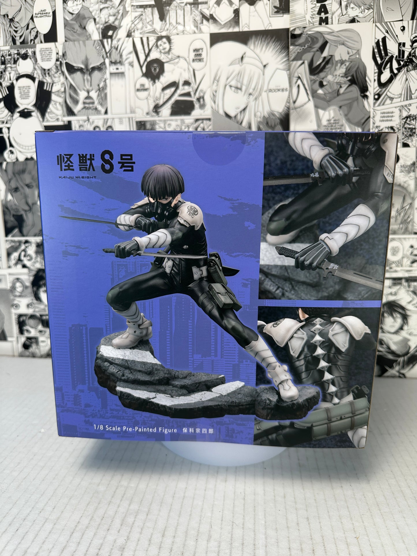 Kaiju no. 8 - Soshiro Hoshina ARTFX J 1/8 Scale