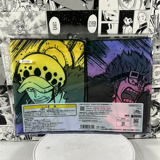 One Piece - Big Mom towel Prize F Beyond the Level