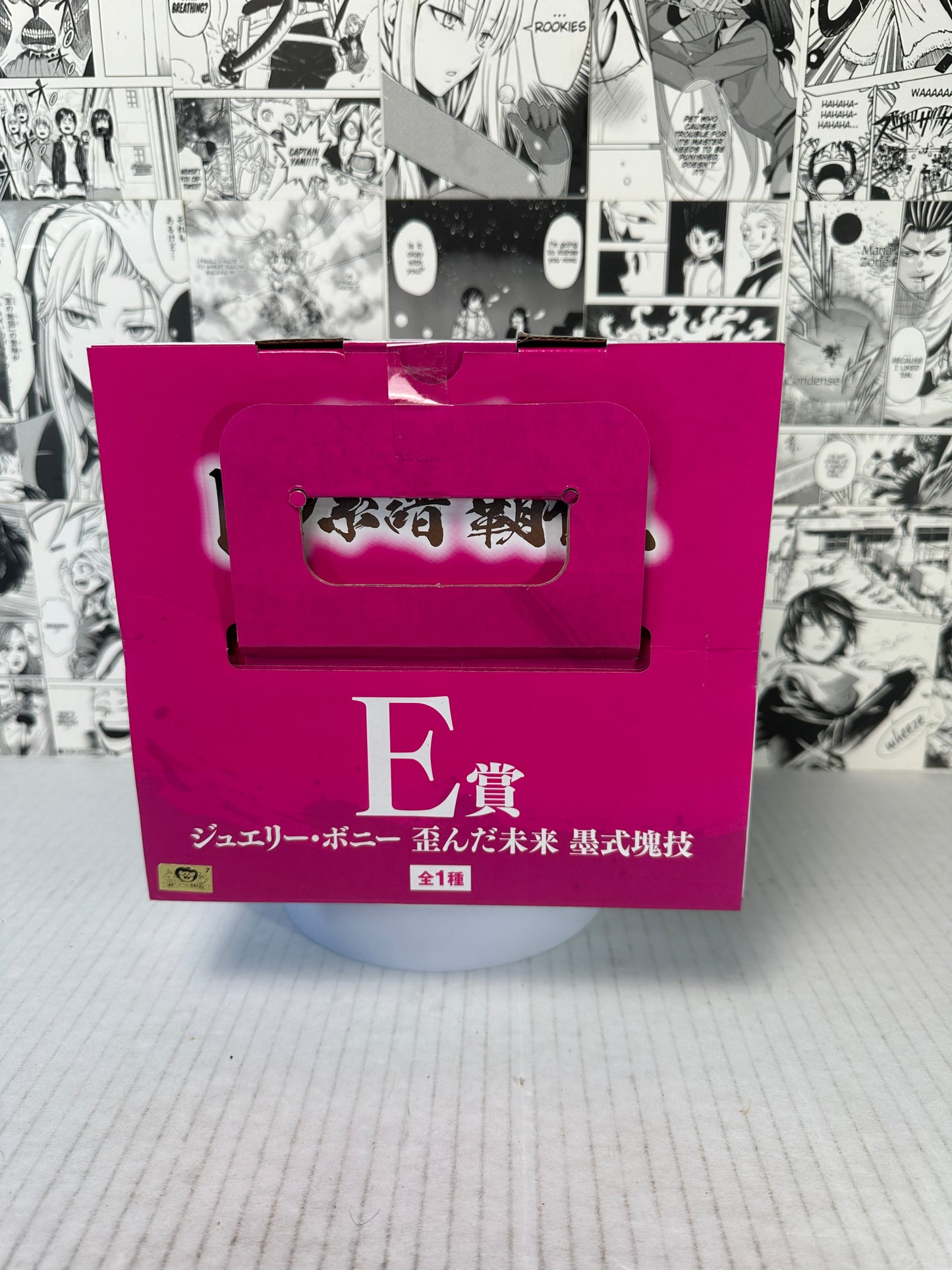 One Piece - Jewelry Bonney E prize Takumi no keifu hakyoku kuji