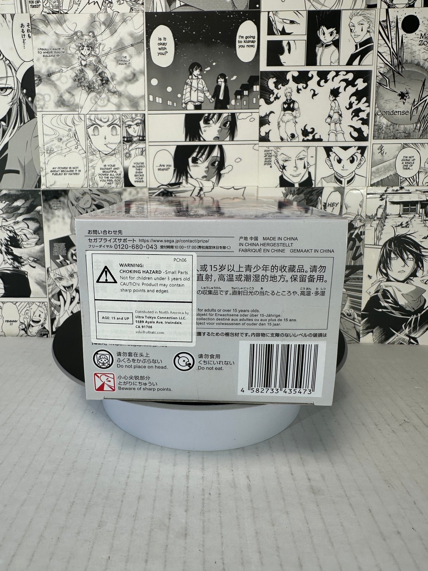 Oshi No Ko - Ruby chokonose